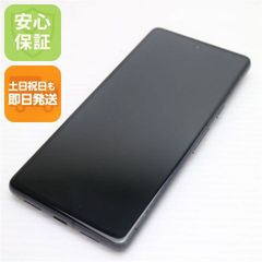 超美品 au SOV35 Xperia XZs ブルー 即日発送 スマホ SONY au 本体 白