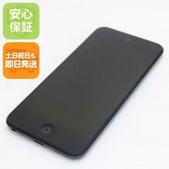 中古 iPod touch 第5世代 32GB ブラック 即日発送 MD723J/A MD723J/A Apple 本体 土日祝発送OK 02000