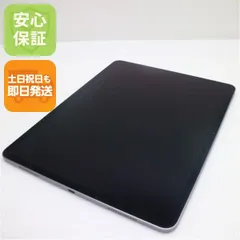 超美品 iPad Air (M2) 13インチ Wi-Fi 128GB スペースグレイ  タブレット Apple 即日発送 土日祝発送OK 02000