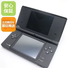 美品 ニンテンドーDsi ブラック 即日発送 game 任天堂 本体 土日祝発送OK 02000