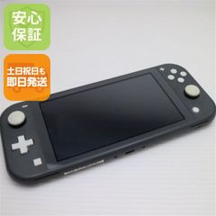 超美品 Nintendo Switch Lite ザシアン・ザマゼンタ 即日発送 土日祝