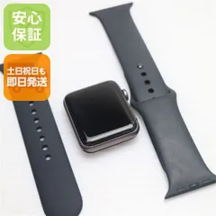 良品中古 Apple Watch series3 42mm GPSモデル スペースグレイ 即日発送 Apple 中古 土日祝発送OK 02000