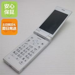 au W54SA 白雪 ホワイト 充電器付き - メルカリ