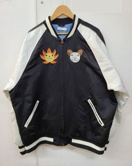 グラニフ ワンピース ONE PIECE 麦わらの一味 スカジャン 公式販売終了
