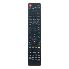 2026年最新】regza 58z20xの人気アイテム - メルカリ