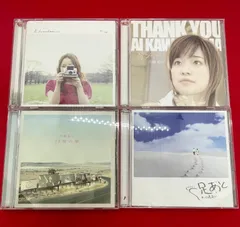 2026年最新】川嶋 あい グッズの人気アイテム - メルカリ