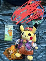 ポケモン ハロウィンフェスティバル ピカチュウ ミミッキュ ぬいぐるみ