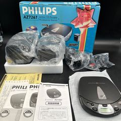 希少・元箱付き】PHILIPS AZ 6821 ポータブルCDプレーヤー - メルカリ