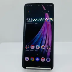 2026年最新】機種名：AQUOS zero2 スマートフォン本体の人気アイテム