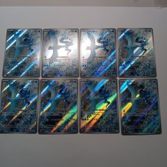TAG10】 フリーザーar sv9 - メルカリ