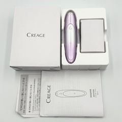 CREAGE 目もとエステ・マッサージャー - メルカリ