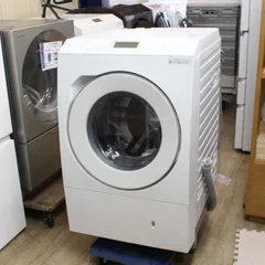 2026年最新】PANASONIC ドラム式洗濯機 2023の人気アイテム - メルカリ