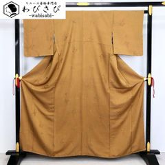 正絹・加賀友禅作家・柿本市郎色無地袷着物・和名楊梅色・着丈161cm 