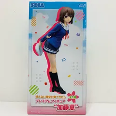 中古 加藤恵「冴えない彼女の育てかた♭」プレミアムフィギュア”加藤恵”