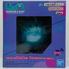 中古 元気なハロスピーカーミクver.「ガンダム45周年×初音ミク」