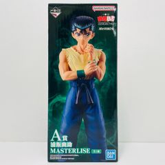 중고 A상/우라이 유스케-MASTERLISE[암흑 무술회편 vol.3/이치반 복권 유☆유☆백서]