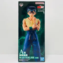 中古 A賞/浦飯幽助-MASTERLISE「暗黒武術会編vol.3/一番くじ幽☆遊☆白書」