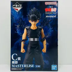 中古 C賞/飛影-MASTERLISE「暗黒武術会編vol.3/一番くじ幽☆遊☆白書」