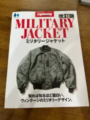 2026年最新】military jacket lightningの人気アイテム - メルカリ