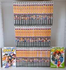 ペリリュー 全巻 11巻セット ポストカード 特典ペーパー付き - メルカリ