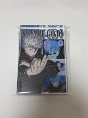ハピクロ！ 呪術廻戦 劇場版呪術廻戦0 おでかけキーホルダー 乙骨憂太
