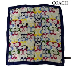 COACH コーチ  カラーシグネチャー　シルク100%　 大判ハンカチ スカーフ