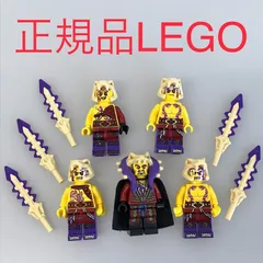 正規品 中古 LEGO レゴ ニンジャゴー  ミニフィグ　5個　まとめ売り　おまけ付き N0-281 ※NINJAGO　忍者　マスター・チェン　ヘビヘビ族　蛇　武器　剣 361のサムネイル