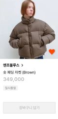 NOKCHA original mannish down jacket - メルカリ