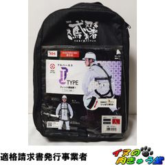 石田スイ展】未使用 東京喰種 トーキョーグール 金木研 ポンチョ
