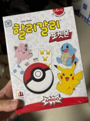 宝石の煌めき ボードゲーム スプレンダー ポケモン 韓国限定 ボドゲ