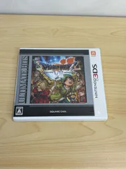 ニンテンドー3DS　ドラゴンクエストVII エデンの戦士たち　ドラクエ7