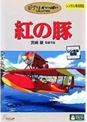 【中古】 永楽帝~大明天下の輝き~ レンタル Vol.1 [レンタル落ち] [DVD] 永楽帝～大明天下の輝き～ 12巻セット（23巻完結）管理番号21313 DVD