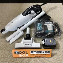 2026年最新】Makita 掃除機・クリーナーの人気アイテム - メルカリ