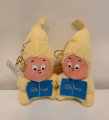 POP MART Little Star ぬいぐるみキーホルダー