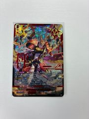 遊戯王OCG 王のしもべ-ブラックマジシャン ウルトラレア オーバー
