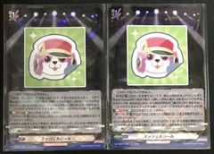ヴァンガード スパイラルキューティ・エンジェル FFR - メルカリ