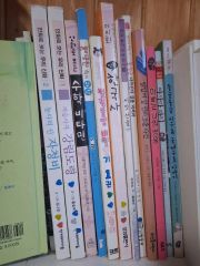 人気漫画家が教える!まんがのかき方 久世みずき マンガ 描き方 全4巻