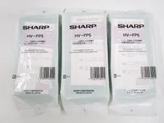 2026年最新】sharp hv-fp5 シャープの人気アイテム - メルカリ