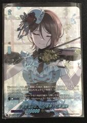 ラブカ ラブライブカードゲーム 東條希 sec - メルカリ