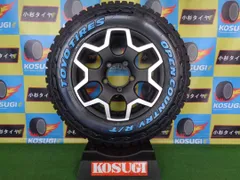 2026年最新】185/85r16 オープンカントリーの人気アイテム - メルカリ