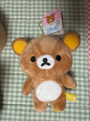 平成レトロ リラックマ カーメッセージ ぬいぐるみ - メルカリ