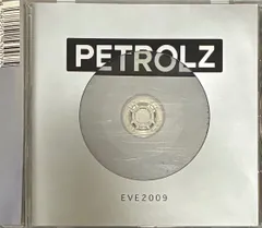 2026年最新】ペトロールズ cdの人気アイテム - メルカリ