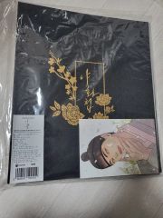 21世紀の大君夫人 ポップアップ 海外限定 新品未開封 ブックカバー