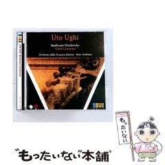 Erykah Badu / D'Angelo / 7inch セット - メルカリ