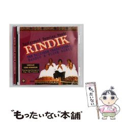 ☆希少!インドネシア国民的ROCK BAND GIGI CD5枚セット☆[Q凹] - メルカリ