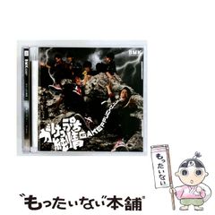 [중고] [FER1124] 가뿌푸치 순정 / BOYS AND MEN 연구생 / Fortune Records