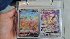 ポケモンカード サンダーex ミュウex SAR 2枚セット - メルカリ