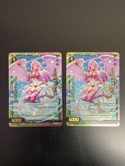 遊戯王ラッシュデュエル ハンディーガール スーパー 2枚 - メルカリ