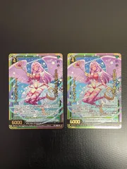 2026年最新】z/x プロモの人気アイテム - メルカリ