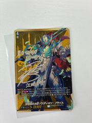 遊戯王 2期 二期 ダイヤモンド・ドラゴン パラレル PSA9 PS-24 - メルカリ